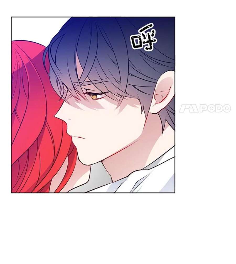 心动搜查官28.英雄救美