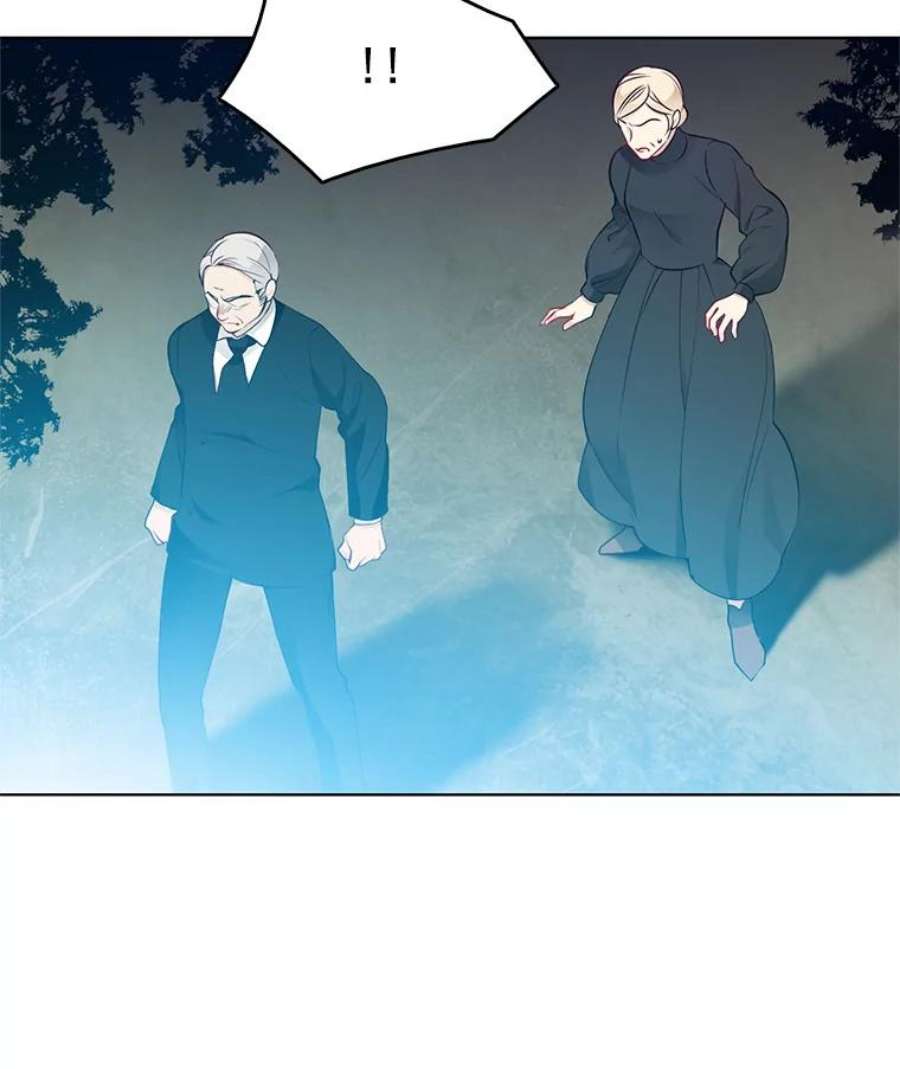 心动搜查官29.魔法书