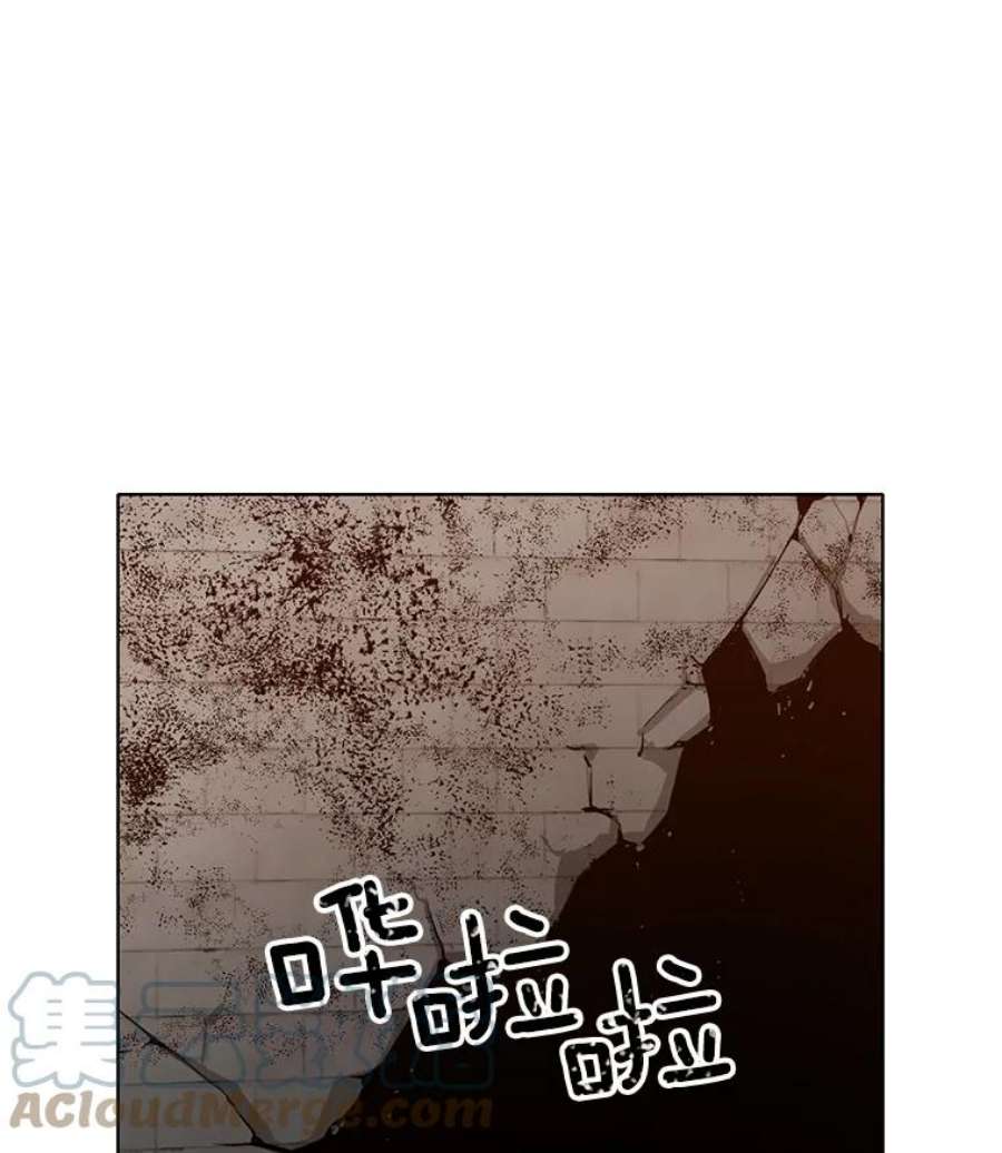 心动搜查官29.魔法书