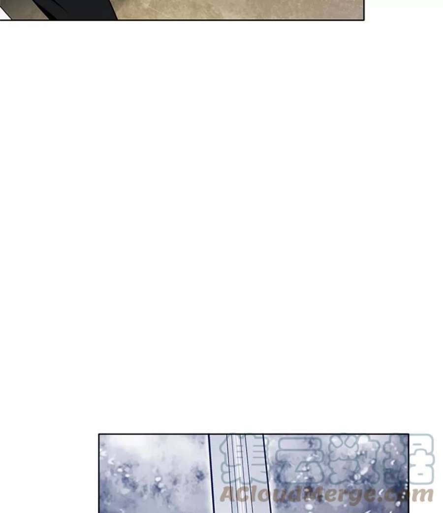 心动搜查官29.魔法书