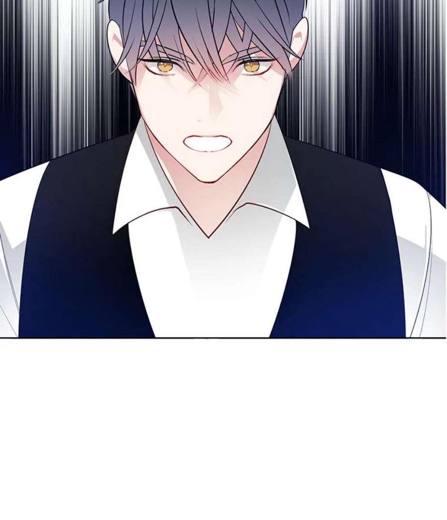 心动搜查官29.魔法书