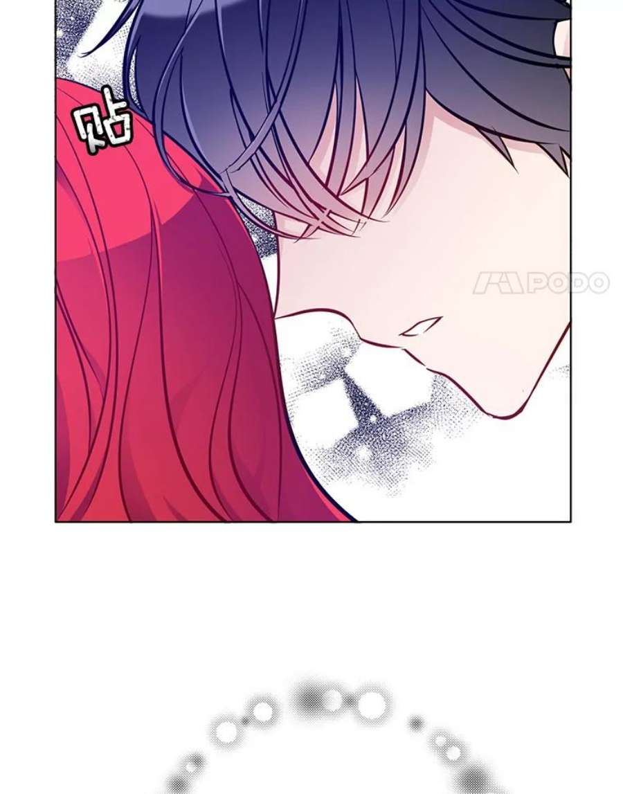 心动搜查官34.拥抱