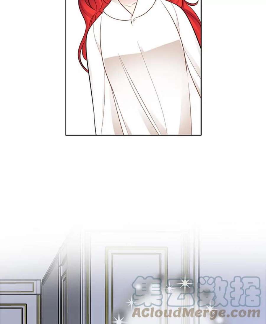 心动搜查官34.拥抱