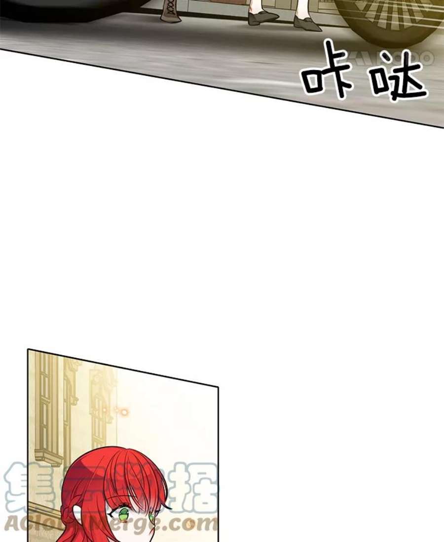 心动搜查官40.霍津家