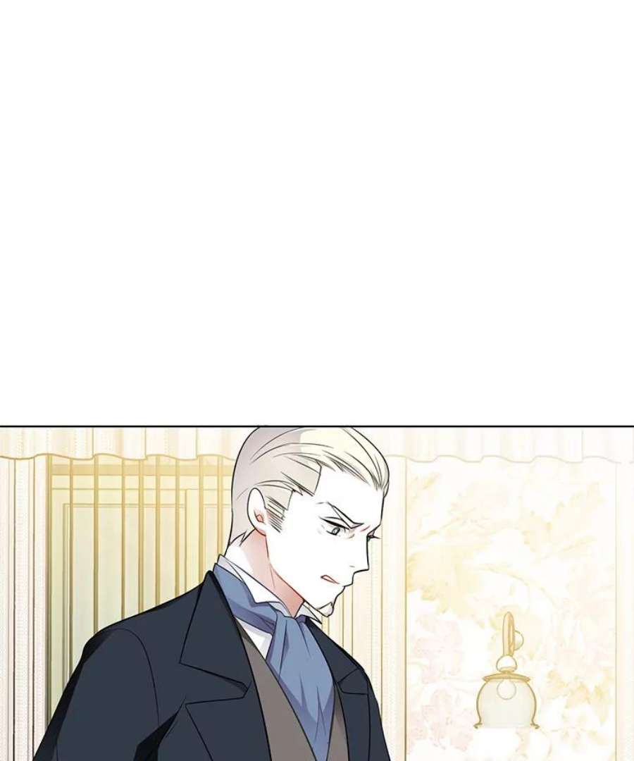 心动搜查官40.霍津家