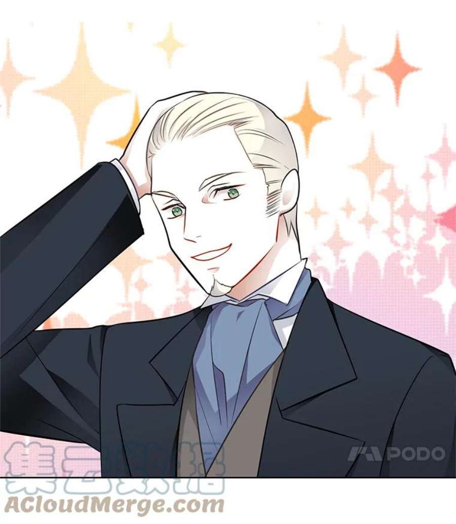 心动搜查官40.霍津家