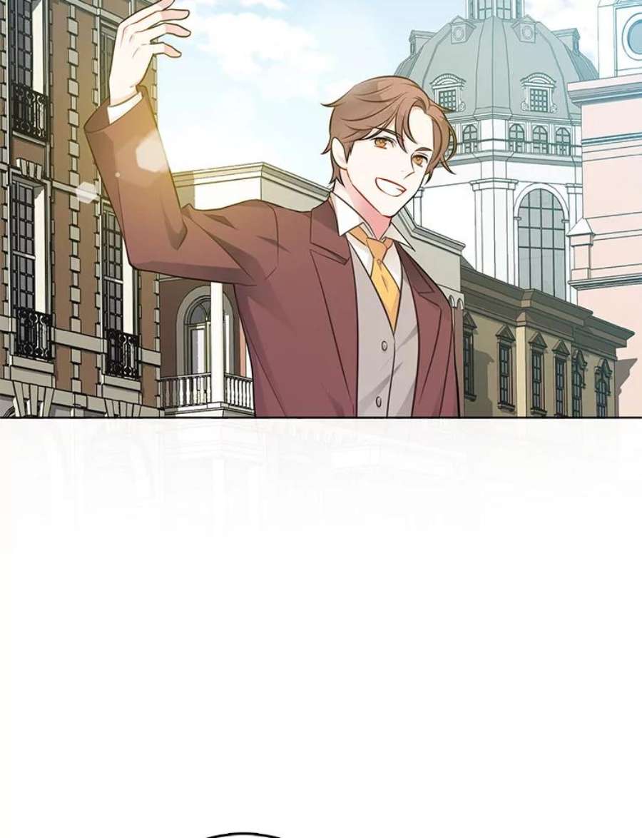 心动搜查官41.邀请函