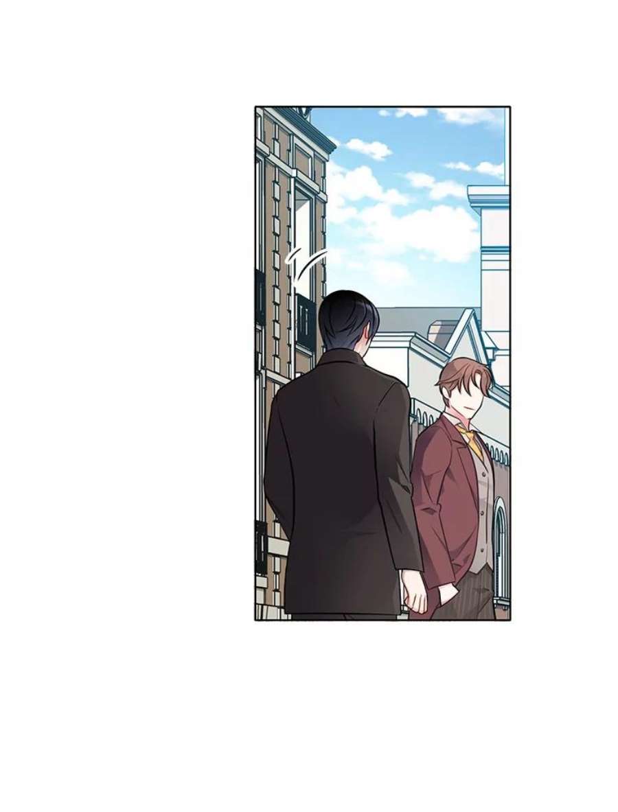 心动搜查官41.邀请函