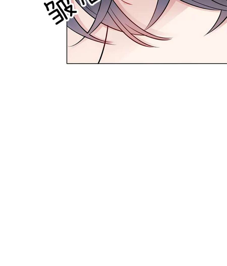 心动搜查官42.第二具尸体