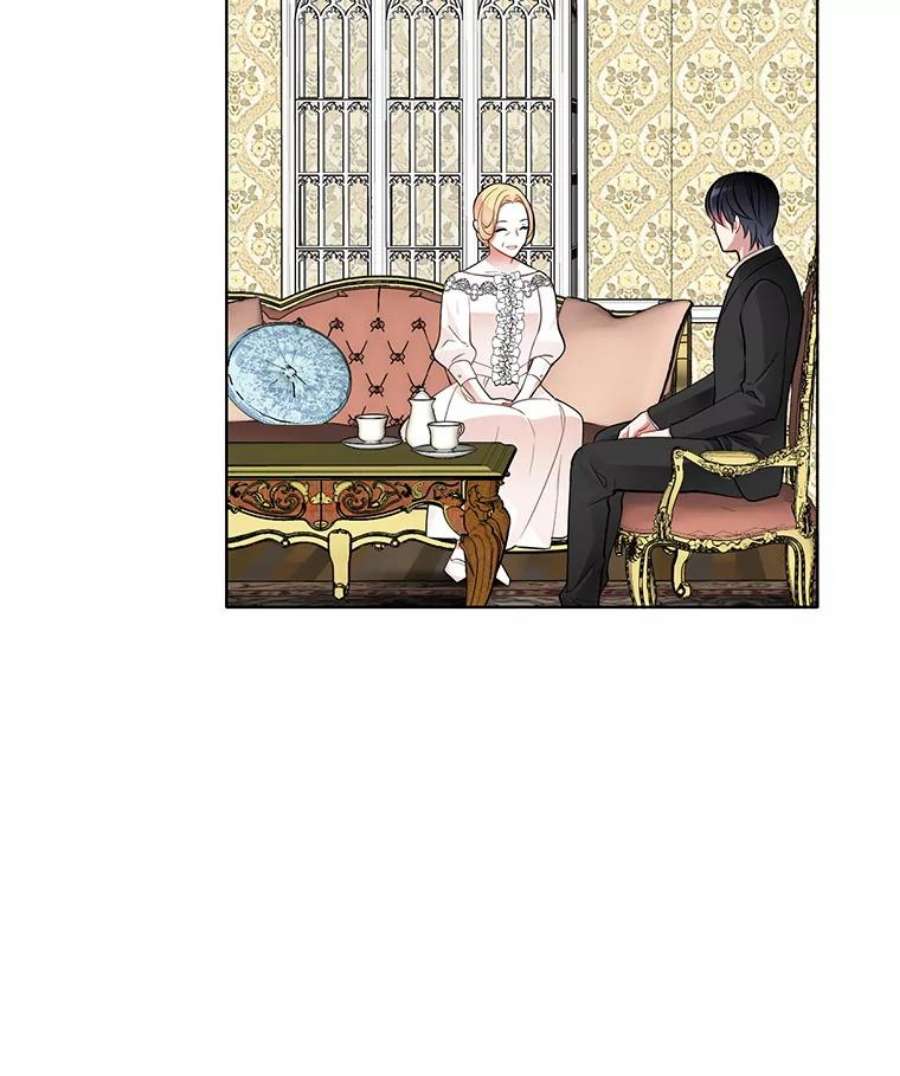 心动搜查官43.第一个受害者？