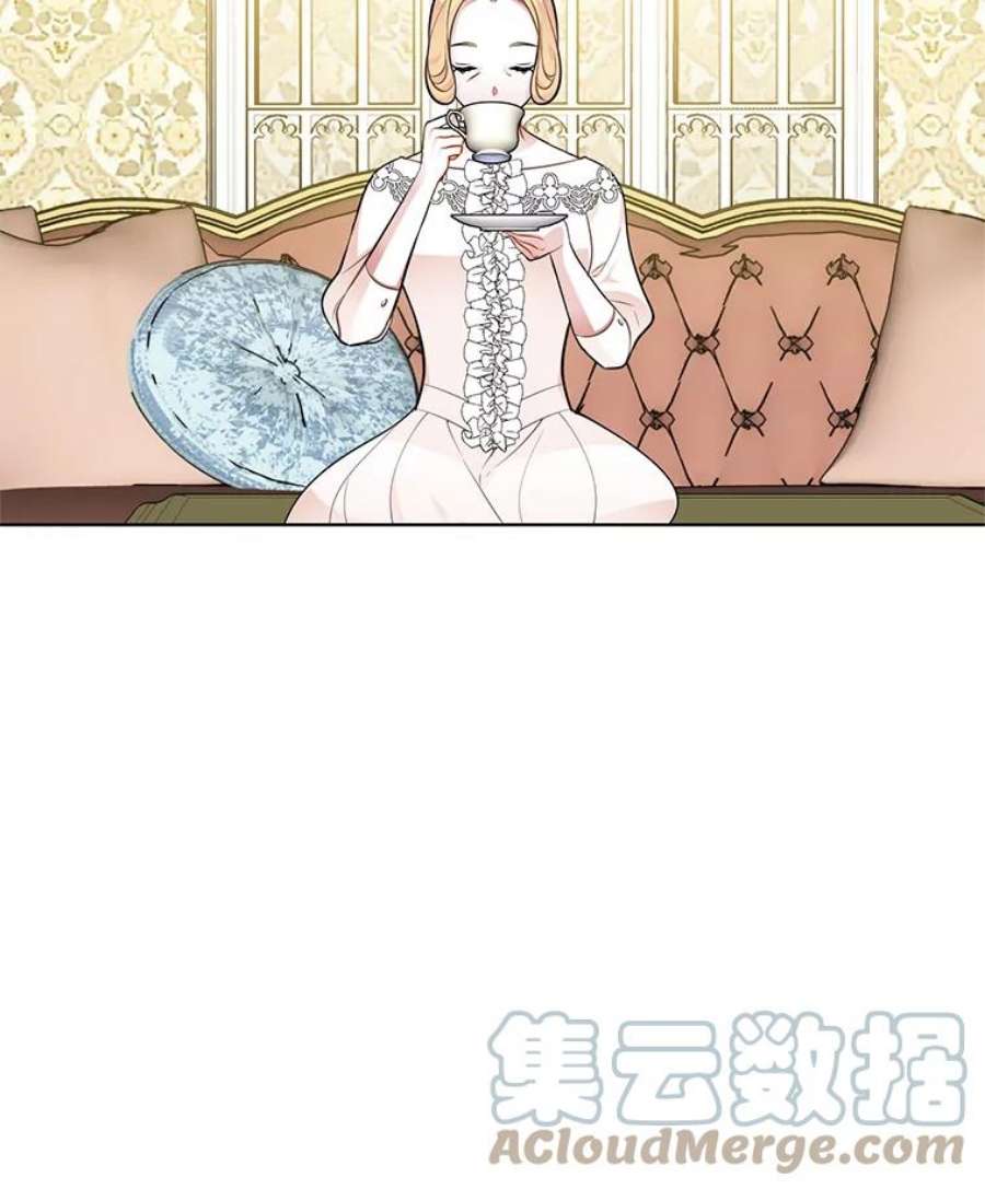 心动搜查官43.第一个受害者？