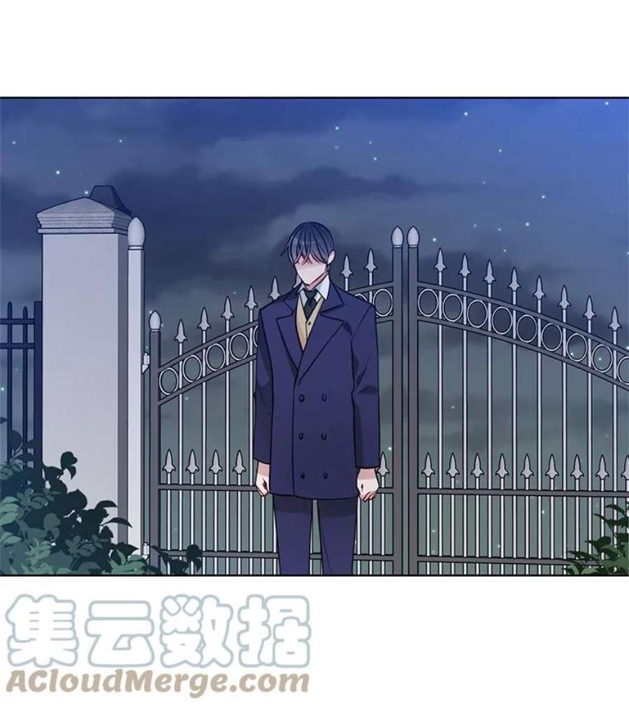 心动搜查官45.里安不是夫人亲生的？！