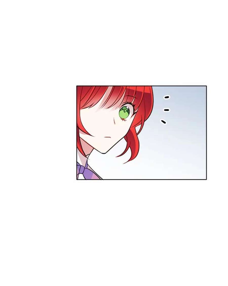 心动搜查官45.里安不是夫人亲生的？！