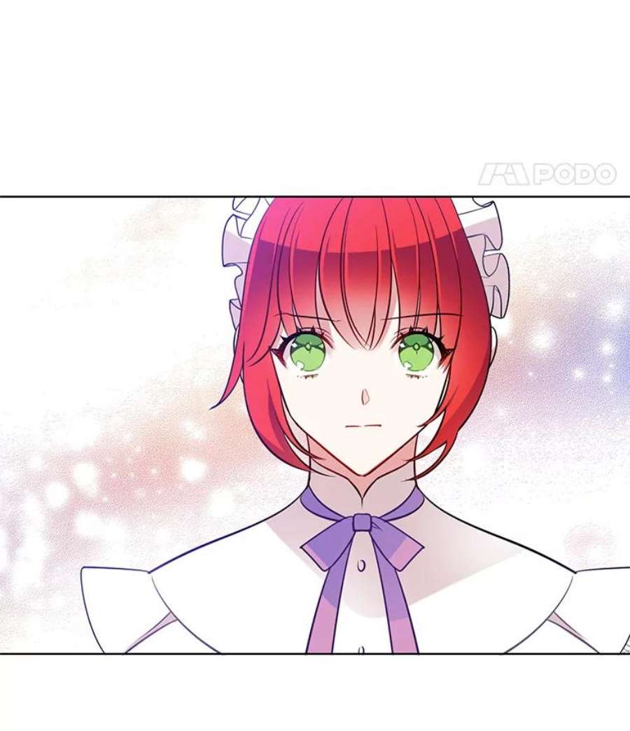 心动搜查官45.里安不是夫人亲生的？！