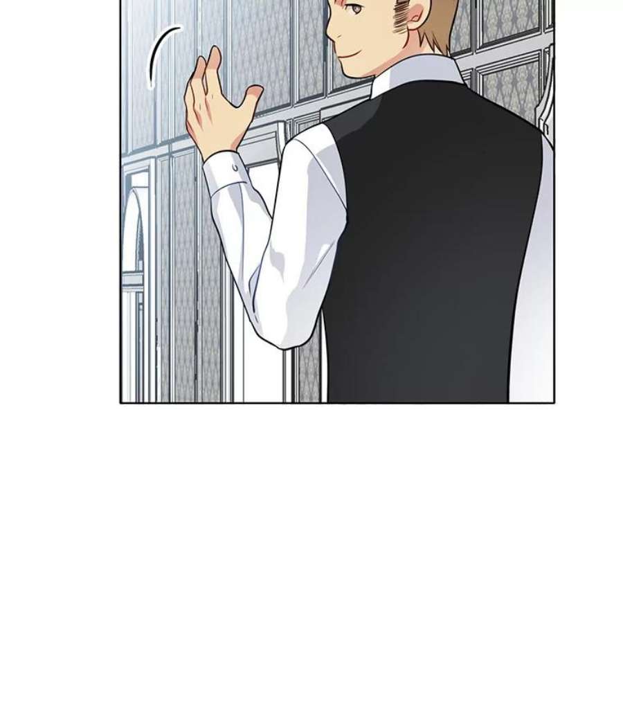 心动搜查官45.里安不是夫人亲生的？！