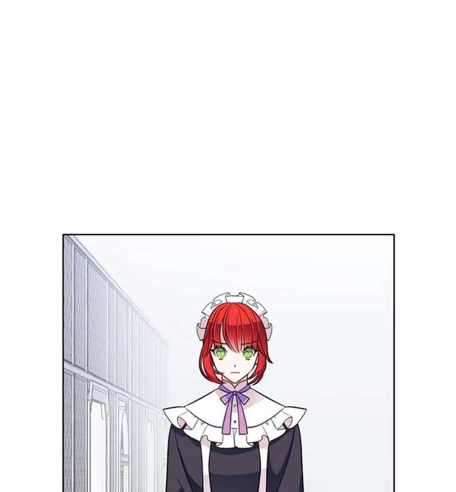 心动搜查官45.里安不是夫人亲生的？！