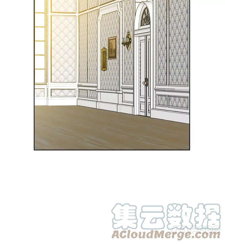 心动搜查官45.里安不是夫人亲生的？！