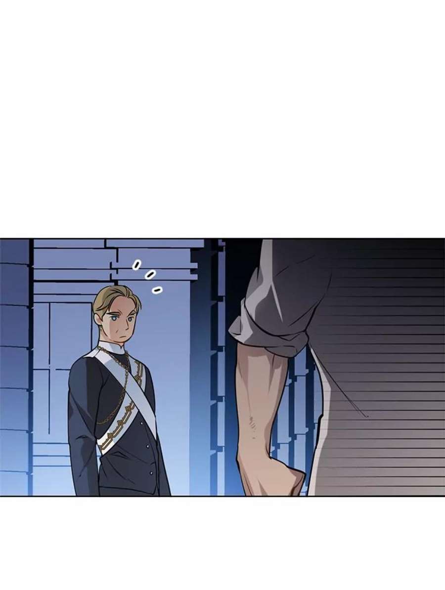 心动搜查官47.跟卡蒂去斗剑场