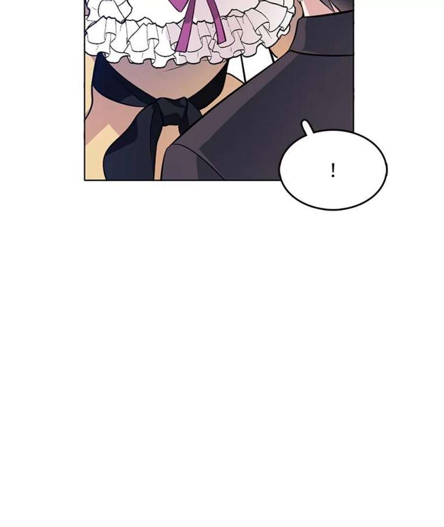 心动搜查官47.跟卡蒂去斗剑场