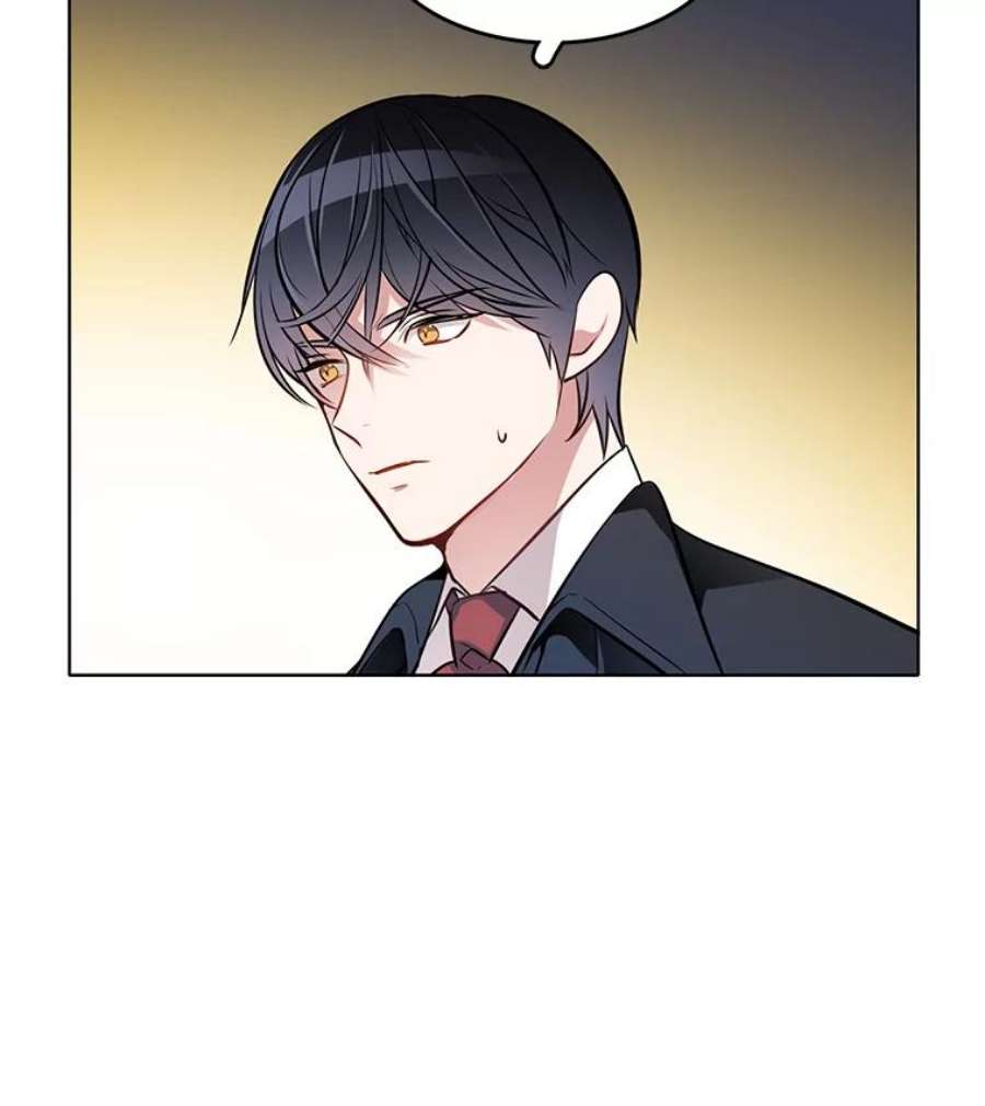 心动搜查官49.要我做什么都可以