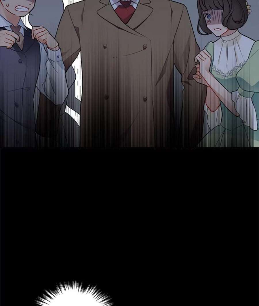 心动搜查官51.死里逃生