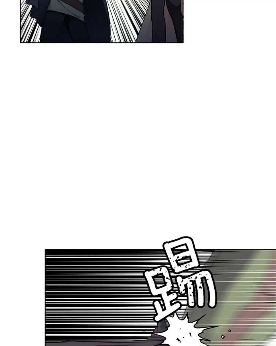 心动搜查官51.死里逃生