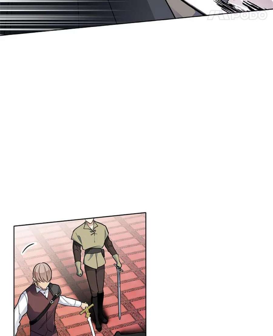 心动搜查官51.死里逃生