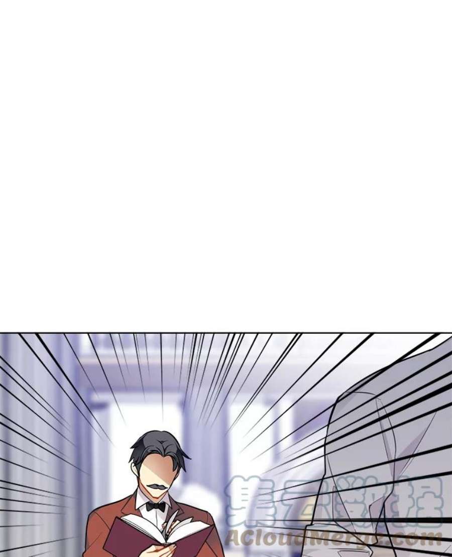 心动搜查官51.死里逃生