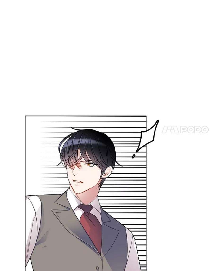 心动搜查官51.死里逃生