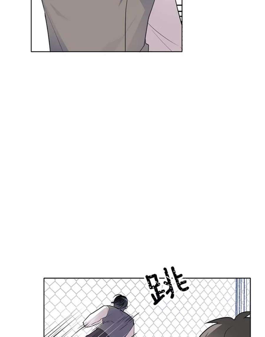 心动搜查官51.死里逃生