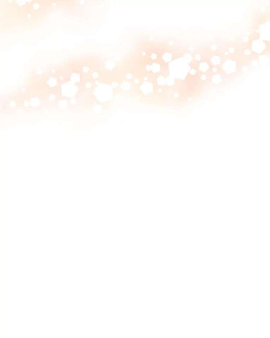 心动搜查官52.夫人的赏赐