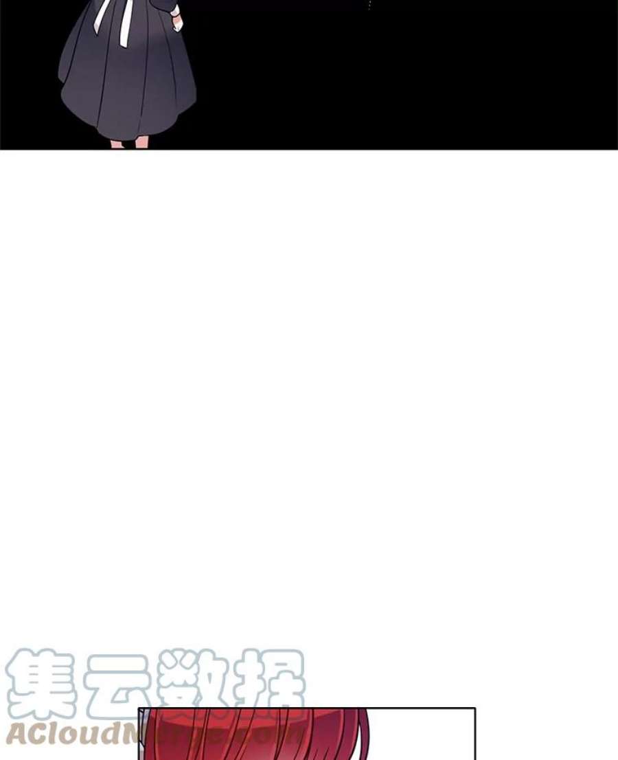 心动搜查官55.玛丽的阴谋