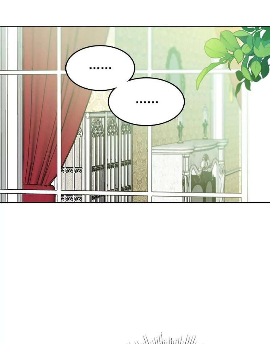 心动搜查官56.水落石出