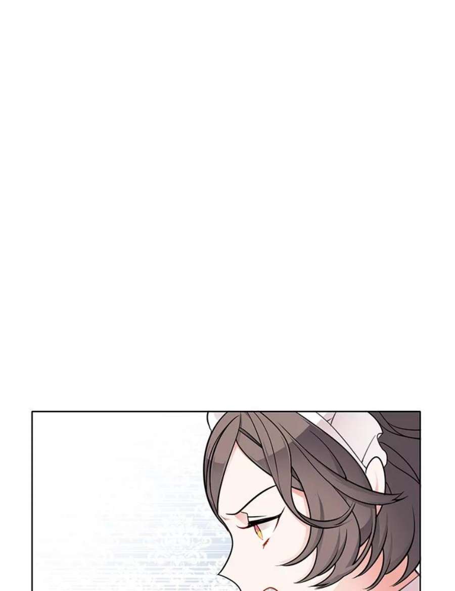 心动搜查官57.让我喜欢上你