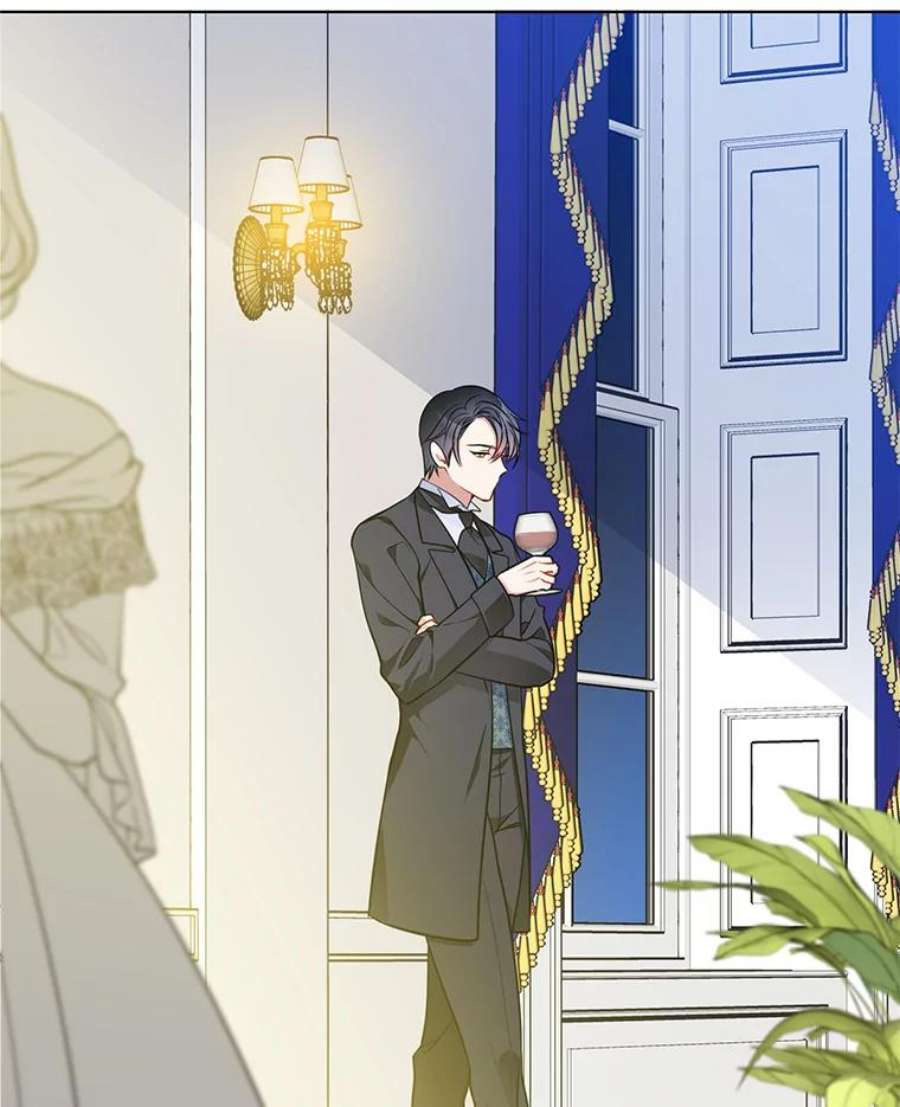 心动搜查官57.让我喜欢上你