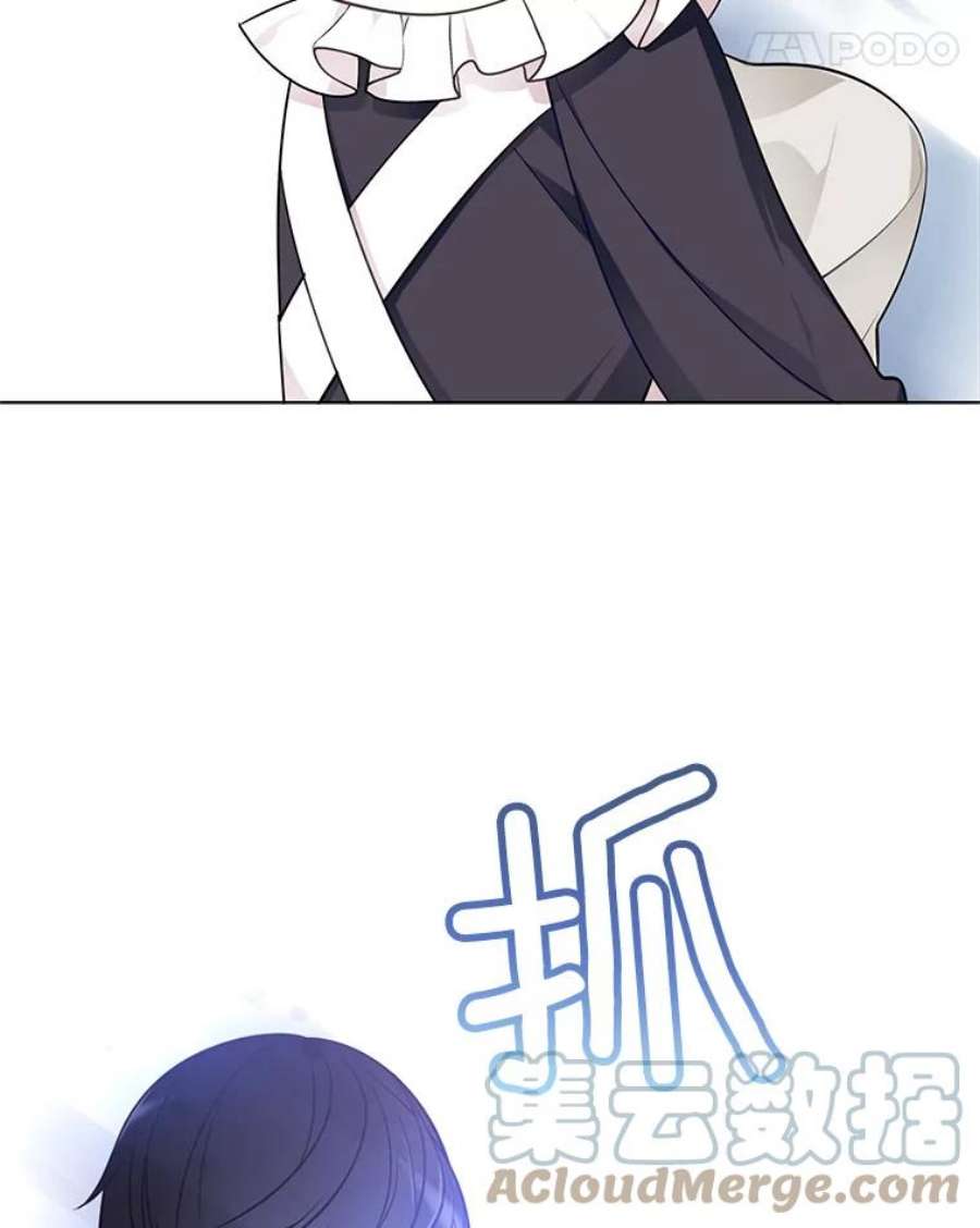 心动搜查官57.让我喜欢上你