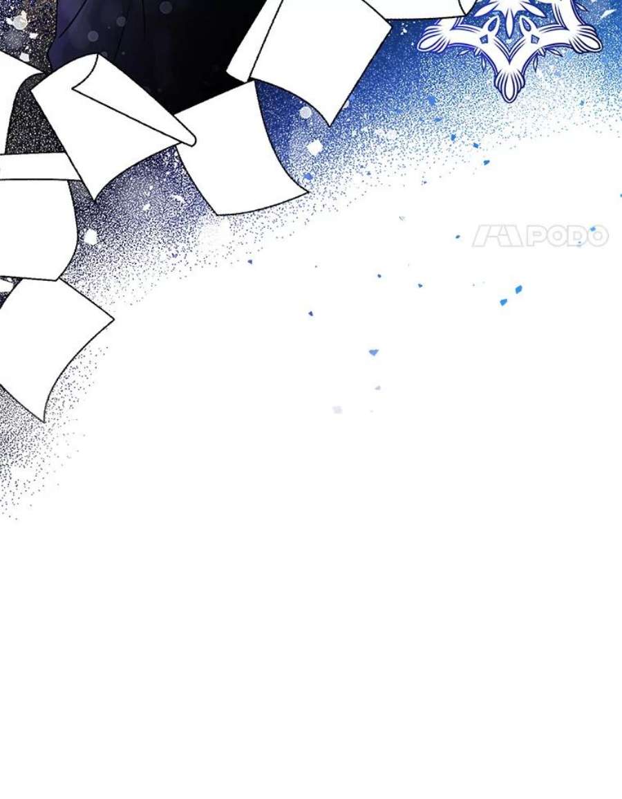 心动搜查官58.府里唯一的女佣