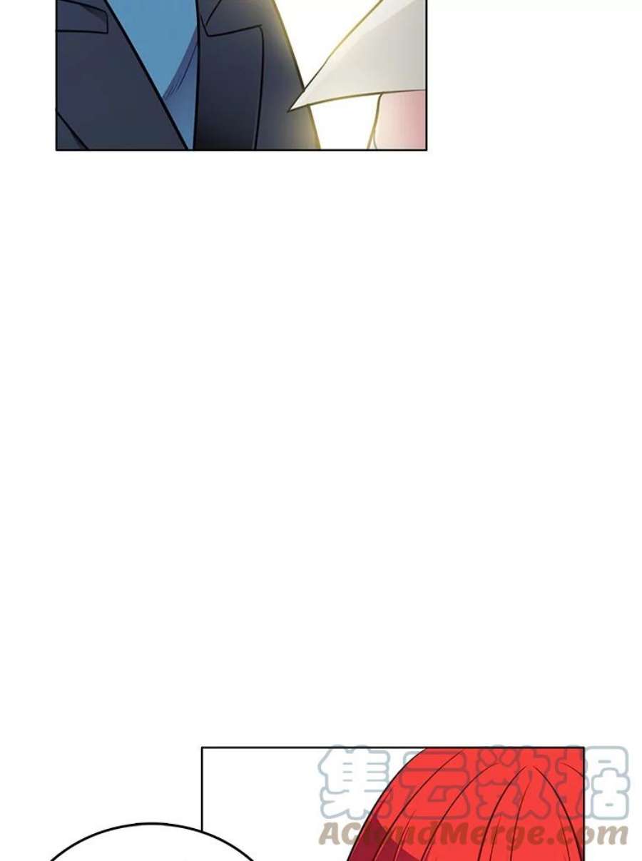 心动搜查官58.府里唯一的女佣