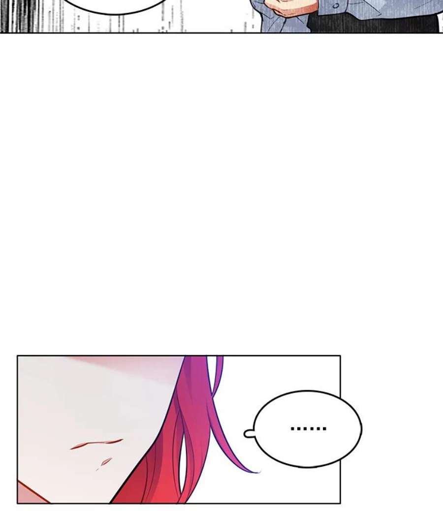 心动搜查官61.秘密搜查官