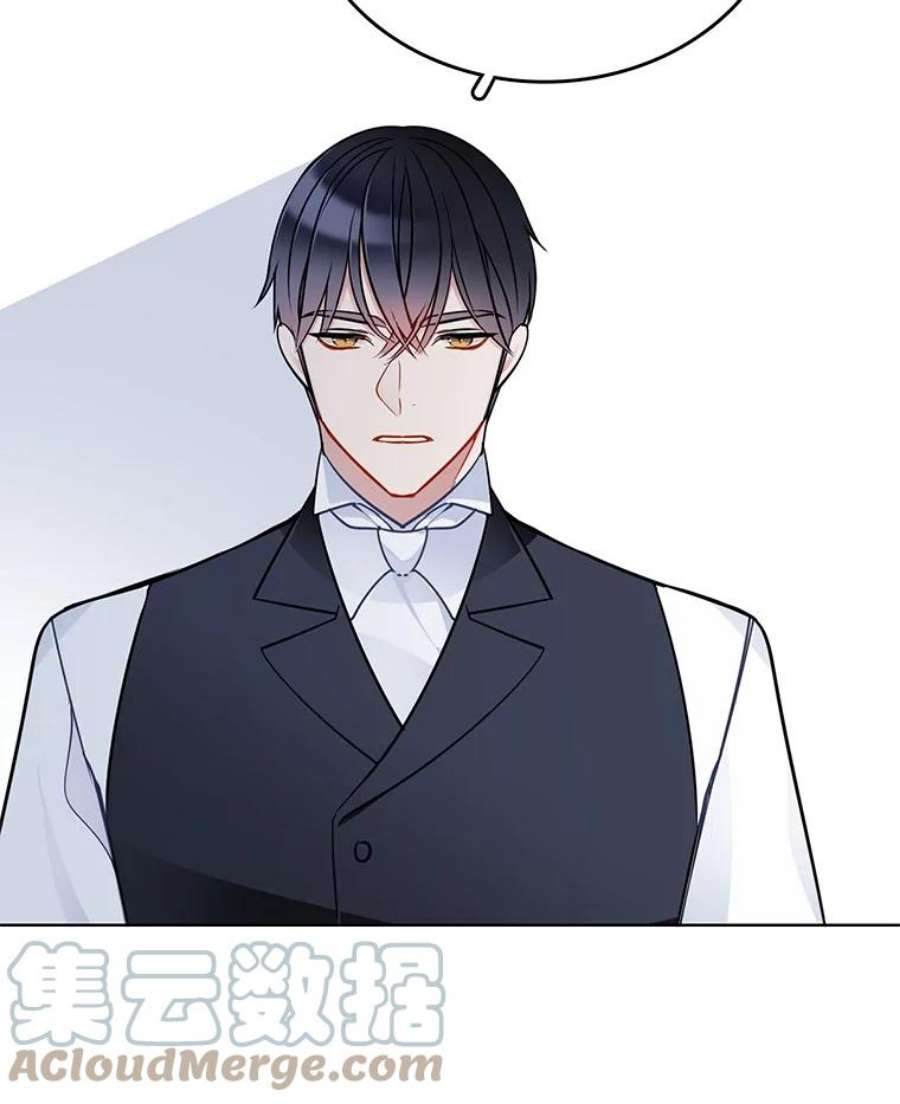 心动搜查官63.凭空消失的心脏