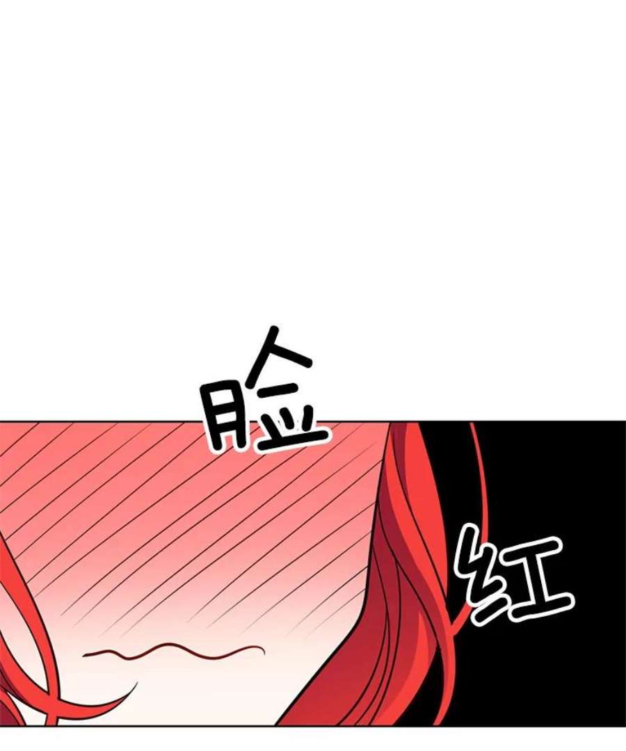 心动搜查官64.魔女连环凶杀案