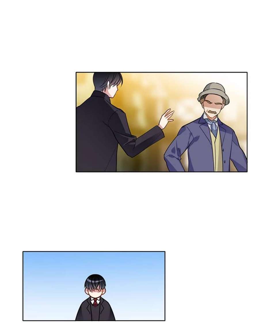 心动搜查官65.独自调查案件