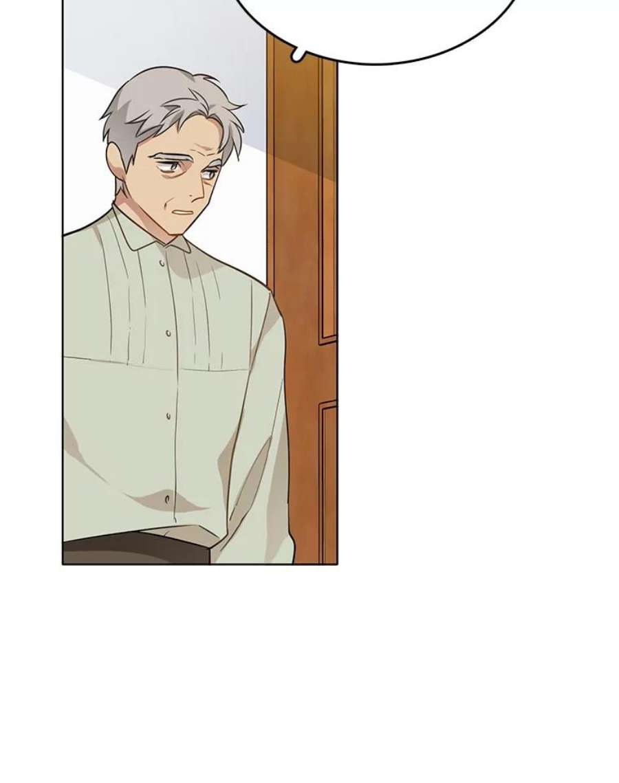 心动搜查官65.独自调查案件