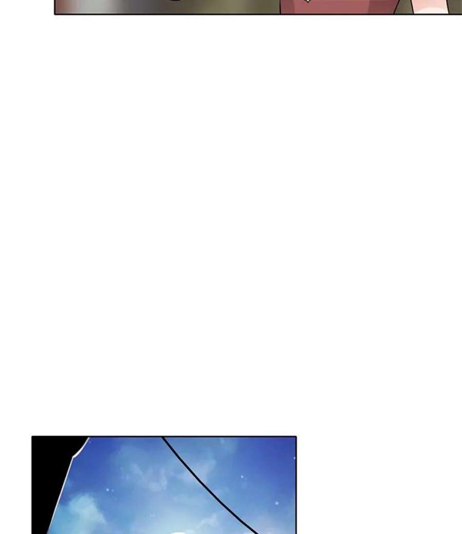 心动搜查官67.给我你的心脏