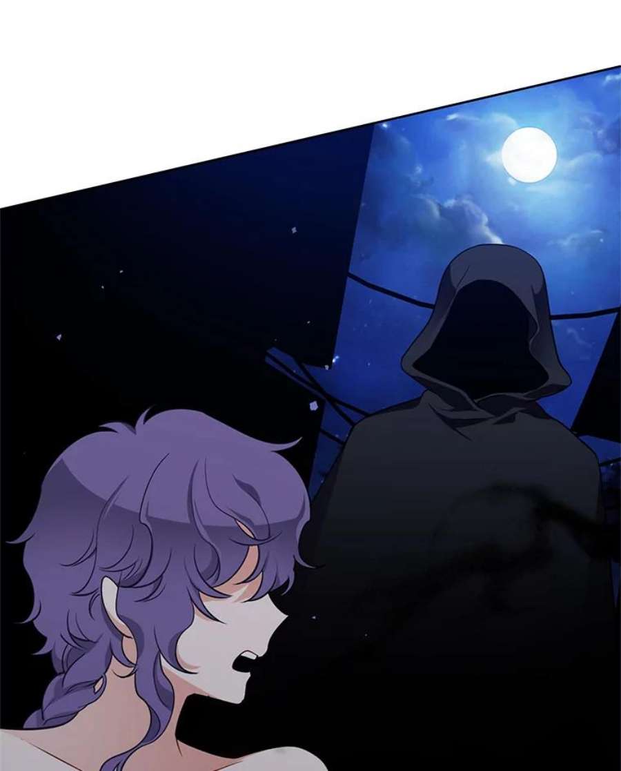 心动搜查官67.给我你的心脏