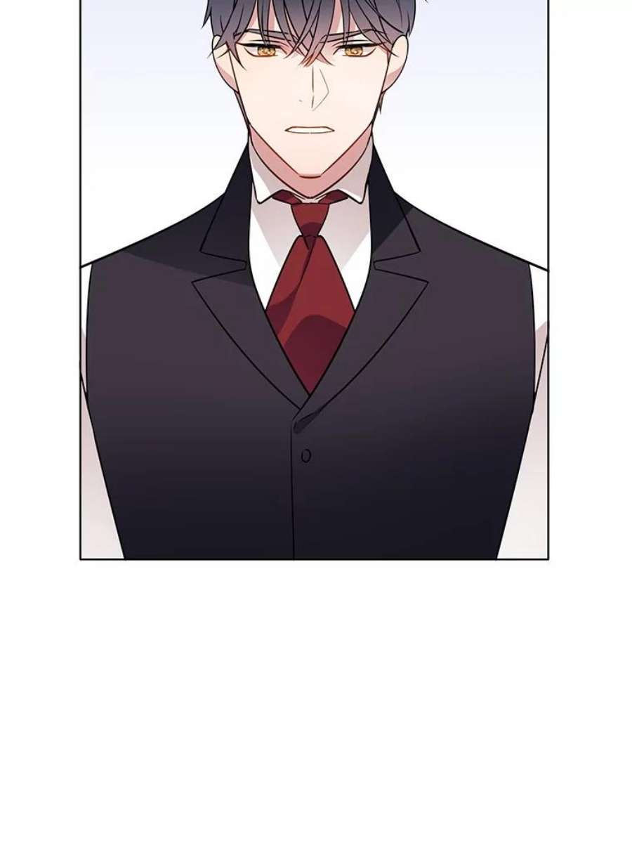 心动搜查官67.给我你的心脏