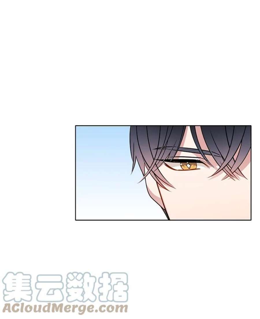 心动搜查官69.化妆舞会