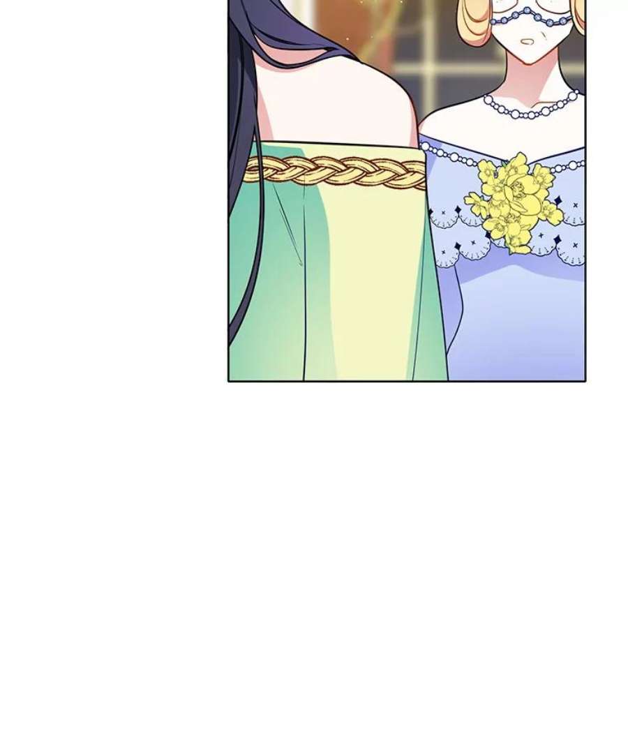 心动搜查官70.共舞