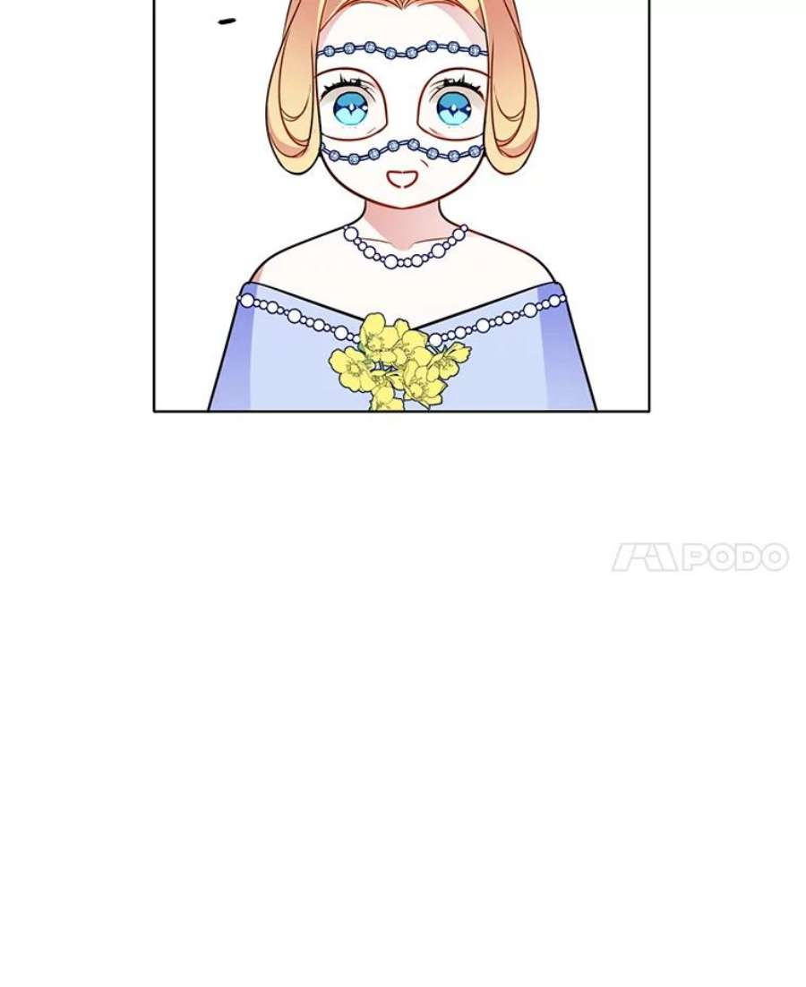 心动搜查官70.共舞