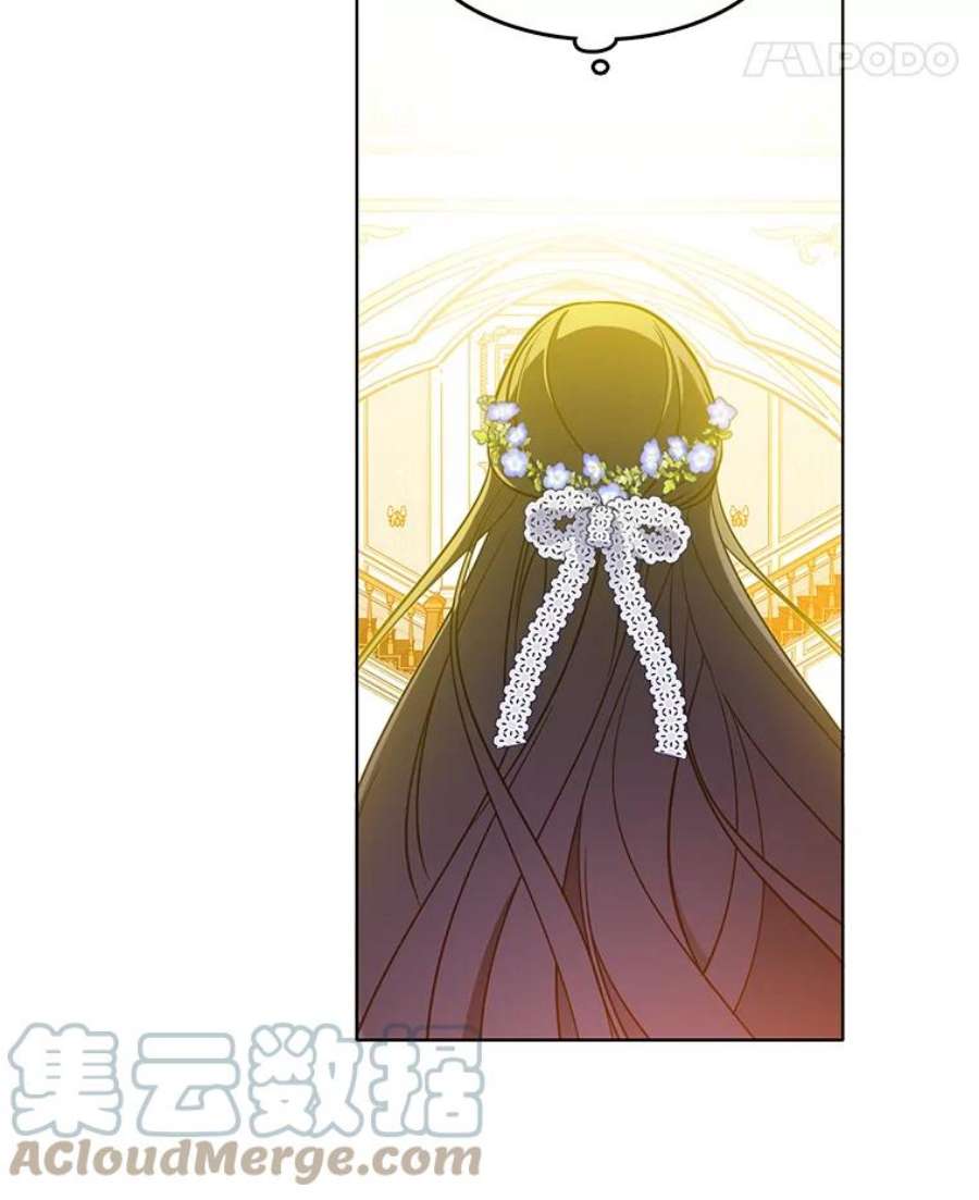 心动搜查官70.共舞